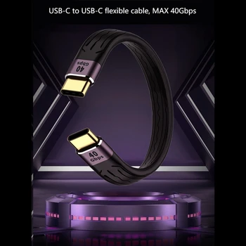 Elastyczna linia transmisji USB4.0, złącze USB-C dla adaptera USB-C, wsparcie dla szybkiego ładowania o mocy 100 W, MAX 40 Gb / s (13 cm) 2