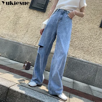 dżinsy оверсайз z wysokim stanem, damskie luźne dżinsy koreańskiego chłopaka, podarte spodnie jeansowe dla kobiet, dżinsy оверсайз, spodnie damskie