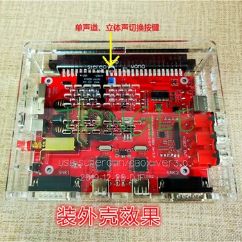 Nowy JAMMA do USB Joystick i SNK DB15 Kontroler Super CBOX V3.0 Konwerter z MD2 RGBS Dla każdej gry zręcznościowej JAMMA PCB SNK płyta główna